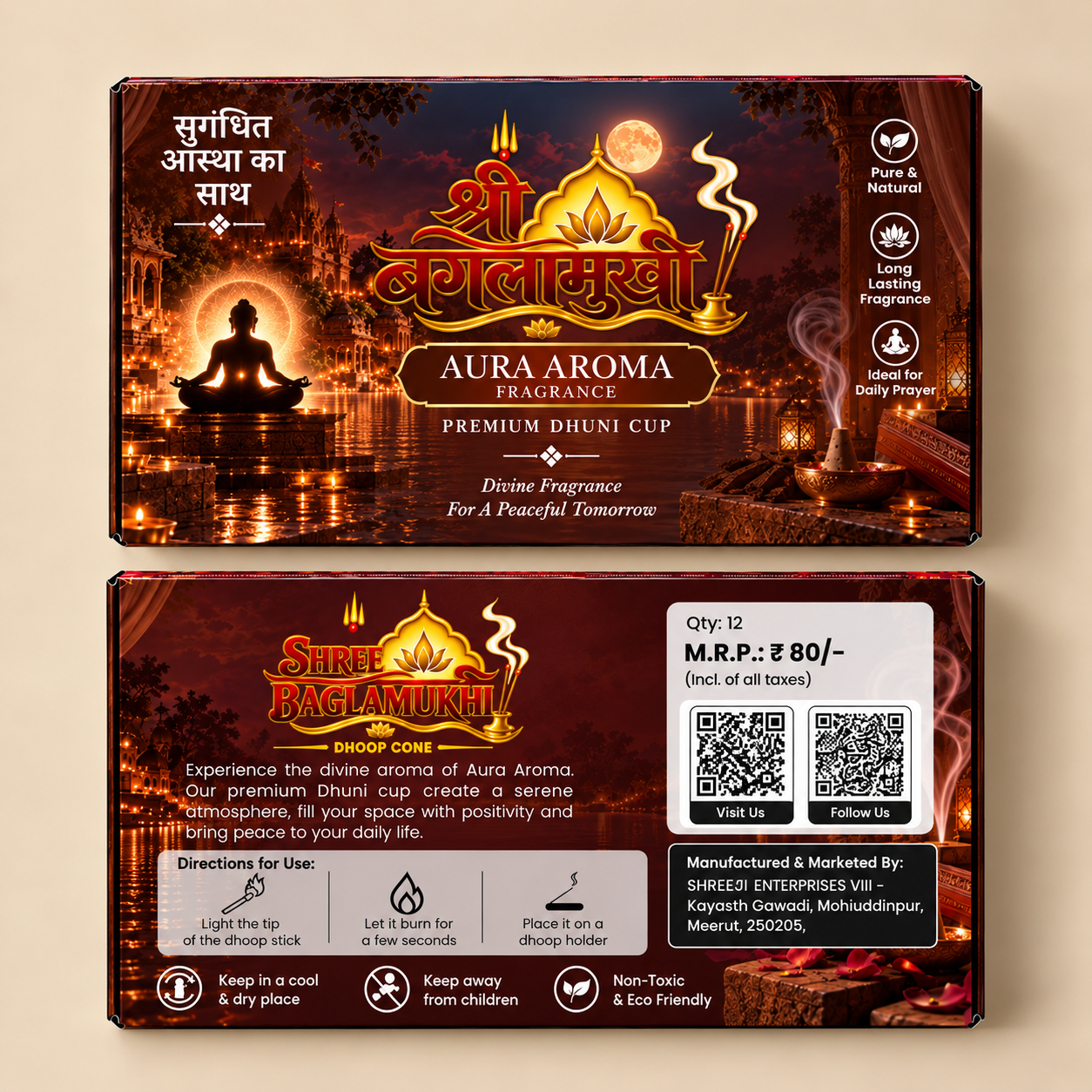 Aura Aroma Dhuni Cup by Shree Baglamukhi